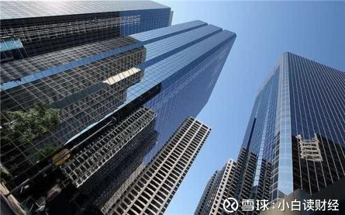 小白读财经: 房奴房贷如果断供,房子会被收走吗