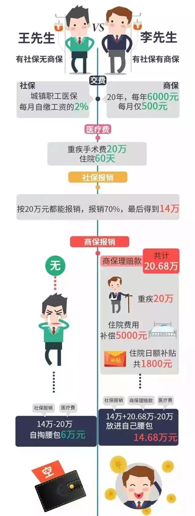 金年会-官方体育与电竞娱乐平台实时赛事直播与竞猜中国绿公司年会