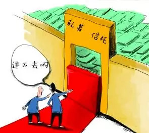 理财的我: 资管新规落地,你的理财要变天了 @今