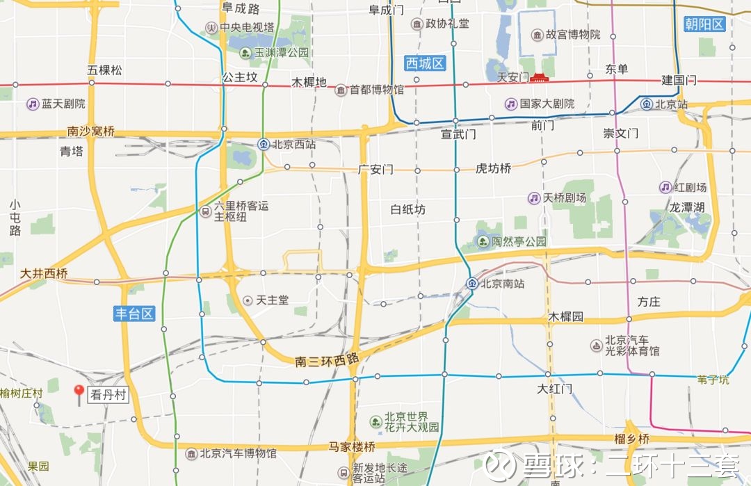 拆迁分了三套房,现在生活很拮据