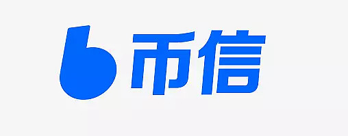 0费率 秒到账 Cointiger币信钱包互通啦你是否因为网络拥堵而不得不支付高额的手续费 你是否体会过因为转账 迟迟不到账心急如焚的感觉 告诉你一个好消息 Cointi