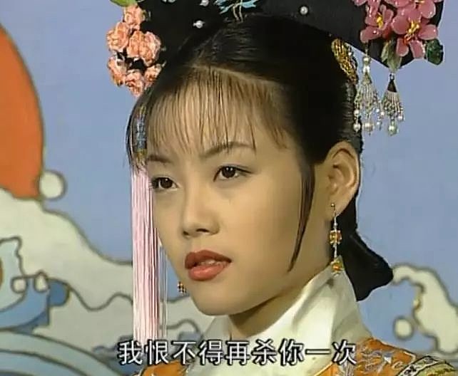 戴娆张咏棋杨若兮除了这么多的美女,电视剧片尾曲也是勾起网友回忆的