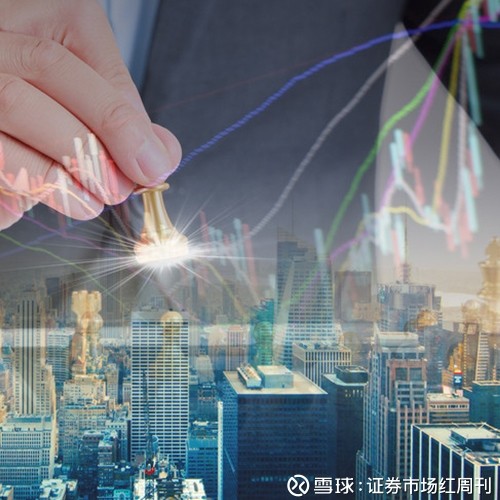 证券市场红周刊: 入摩后的涨停板战法猜想