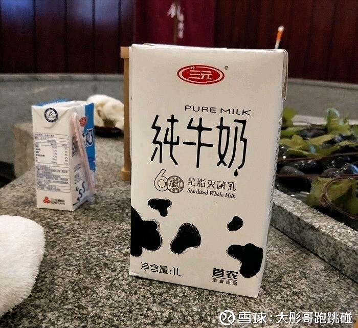 我的墨菲定律二:想喝酸奶,偏偏只有牛奶.