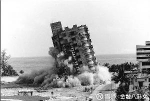 金融八卦女: 海南地产往事 海南建省30年,经历