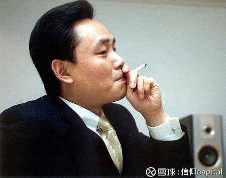 $万科a(sz000002)$ 只要国运昌盛,一切利空都是纸老