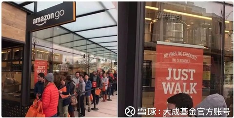 大成基金官方账号: 油价上涨 哪些行业景气度向