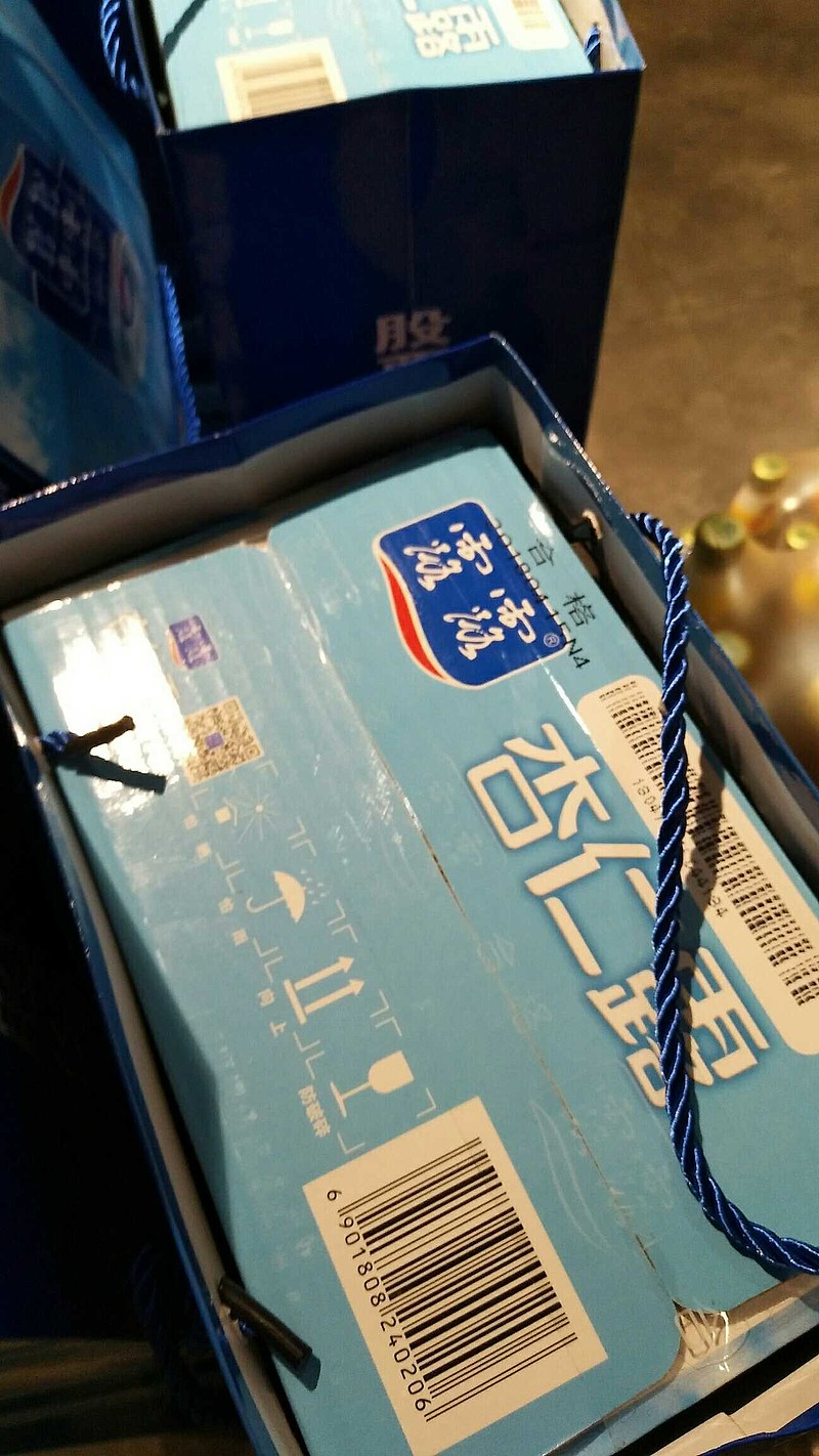 $承德露露(sz000848)$ - 雪球