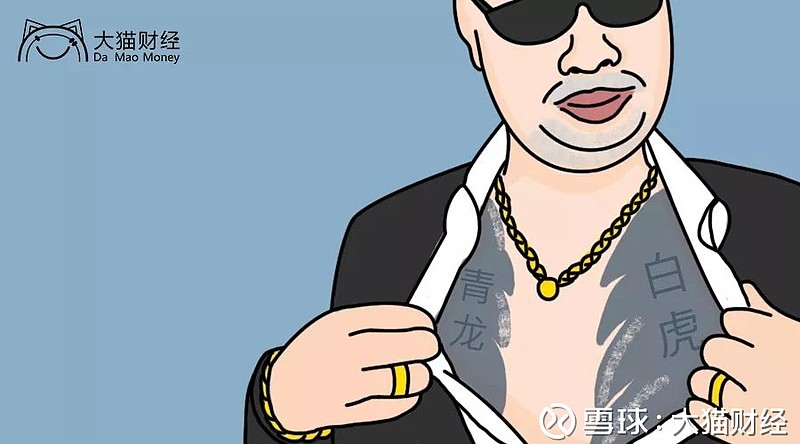 摄影 | bruce gilden2017年11月底,来自神户县的山口组成员堀部隆一