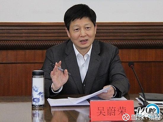 原小商品城董事长金方平被判5年半吴蔚荣被判7年