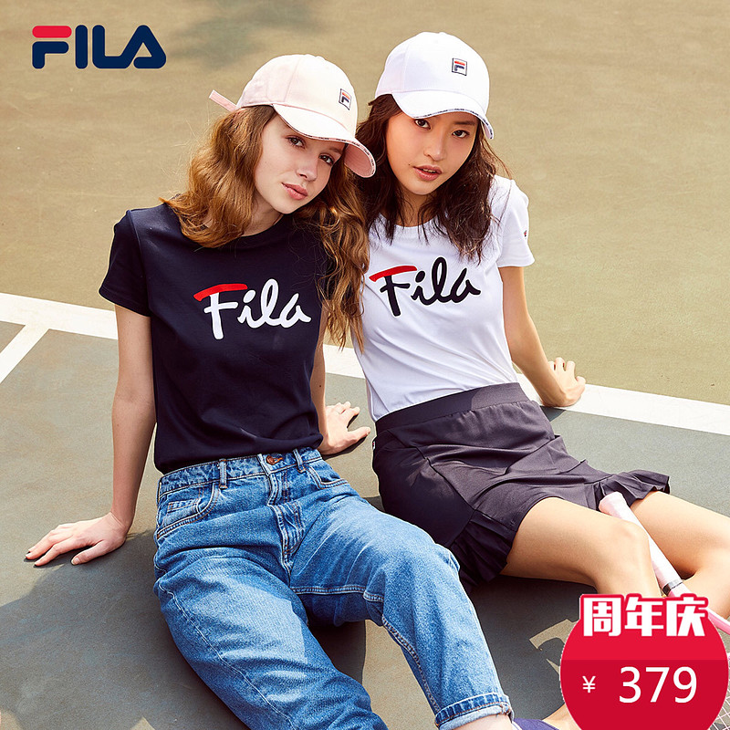 $李宁(02331)$ fila是真牛啊,随便一件t恤,近400的价格,就上面印了