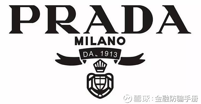 全球首款会自动排湿的内裤prada代工厂加工拯救你的尴尬癌