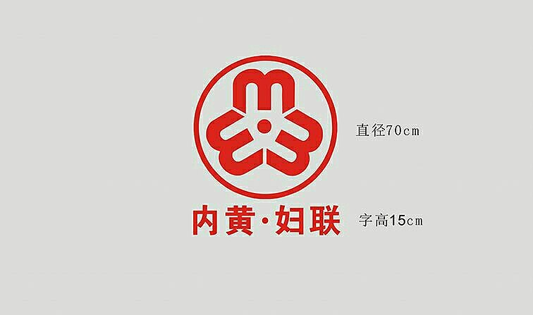 $工业富联(sh601138)$ 啥也不说了,我是妇女之友 - 雪球