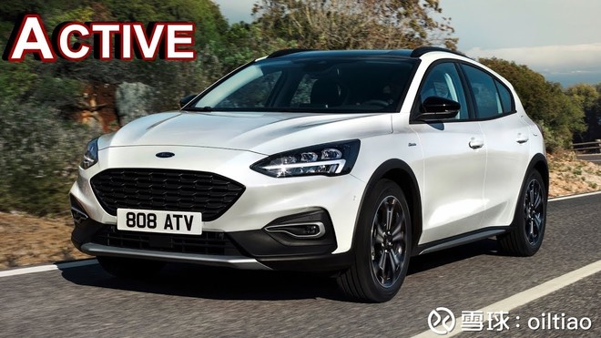 oiltiao: 关于新福克斯的一些信息 $长安汽车(SZ