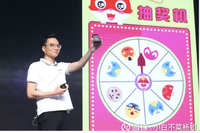 编程猫融资3亿元人民币 少儿编程成新风口