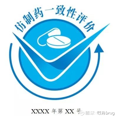 河南医药研发：从原料药合成到新药申报的全链条能力解析