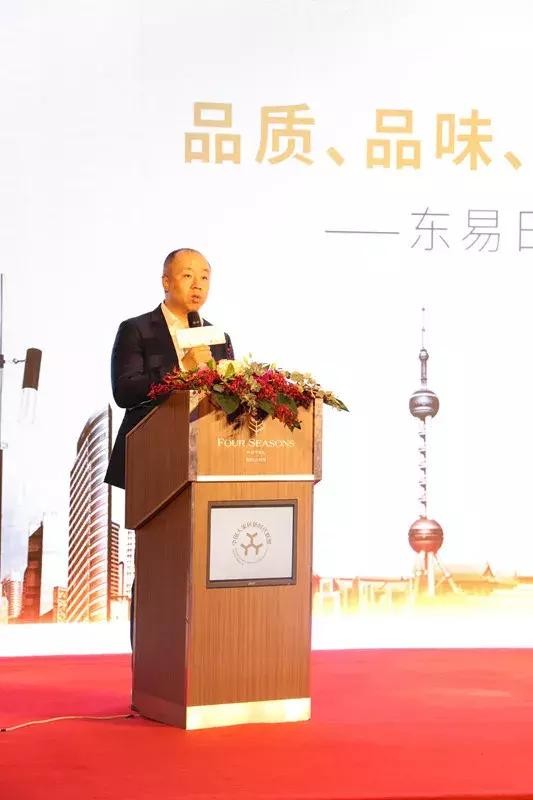 东易日盛: 东易日盛集团董事长陈辉:科技让