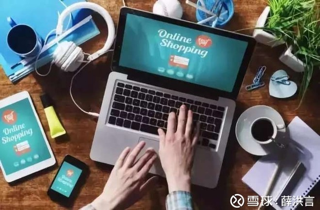 薛洪言: 金融科技的2B之路 作者:薛洪言,苏宁金