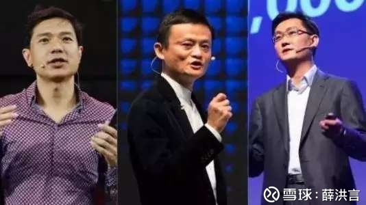 薛洪言: 金融科技的2B之路 作者:薛洪言,苏宁金