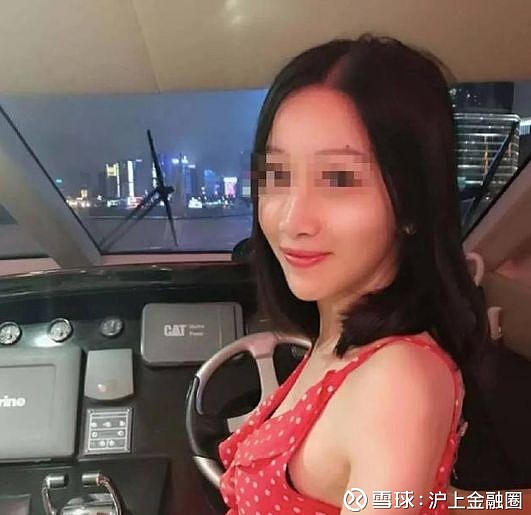 浦发银行老总7女照片图片