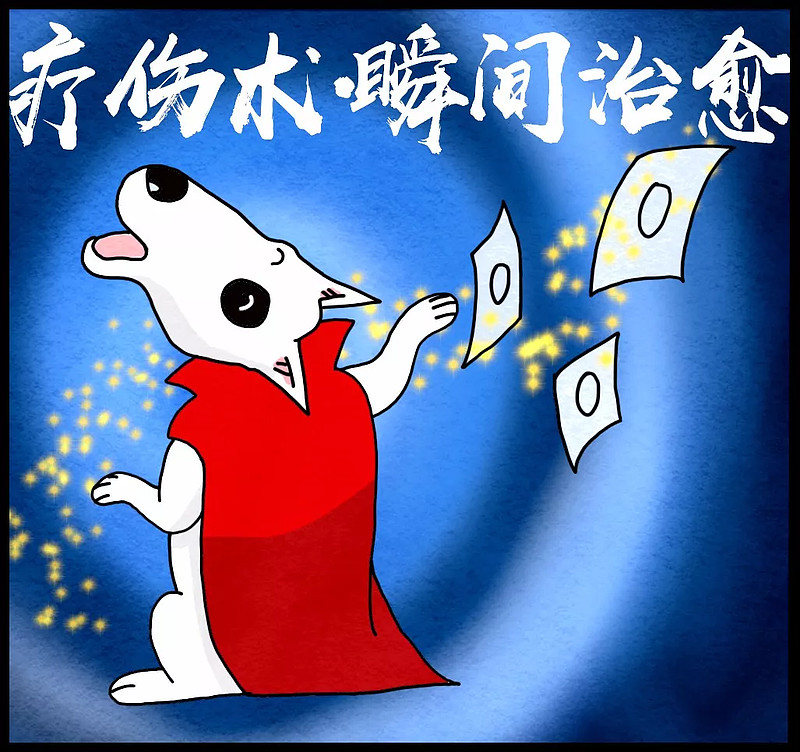 金融dog武艺超群,真不是好惹的 现代职场江湖,人心不古,世态炎凉,欲在