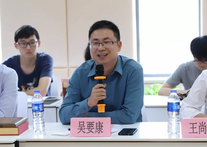 频道--上海财经大学设立赢火虫优秀学生干部奖