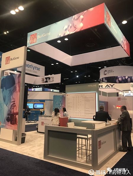 中国药企抢占全球话语权?3000医药人冲进美国临床肿瘤学会年会