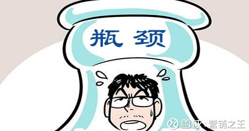 营销之王: 银行的重要性 自从有了银证合作,对于