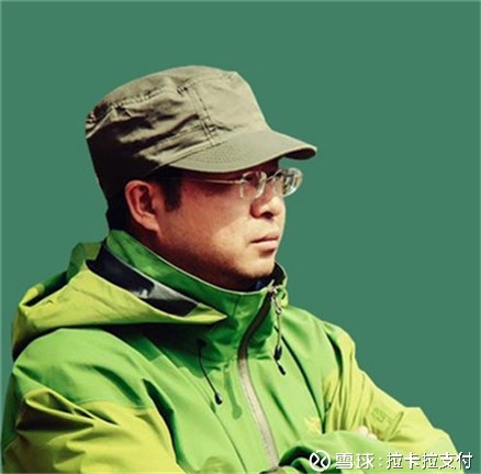 拉卡拉孙陶然解读如何科学地设定目标