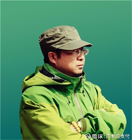 拉卡拉孙陶然解读如何科学地设定目标