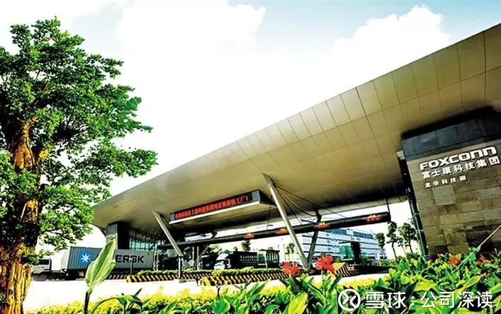 谁撑起了富士康4000亿市值