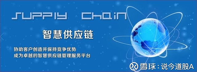 小米将启动港股部分营销 普立通 002769 进口消费品关税下降 普路通 Sz002769 上证50 Sh000016 深证100 Sz399330 小米公司的上市进入