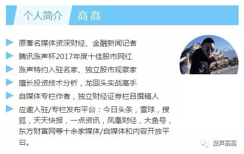 独角兽基金来了,这真的是稳赚不赔的买卖吗?