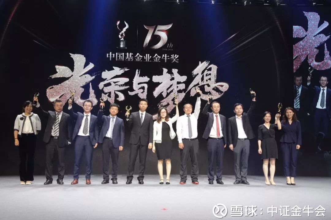 2025年交大一附院国家自然科学基金基金星空体育- 星空体育官方网站- 星空体育APP下载获资助数创历史新高