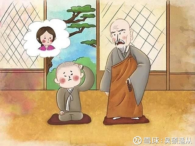 小故事:我已经放下老和尚携小和尚下山游历,途遇一条河,见一女子障腚