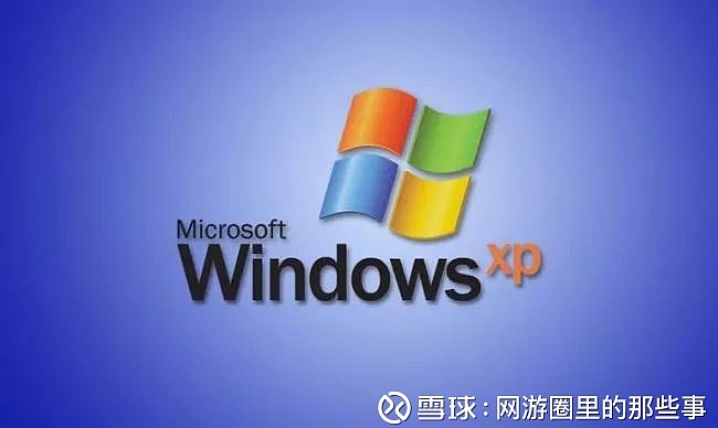 steam将从明年起停止对xp和vista系统的支持