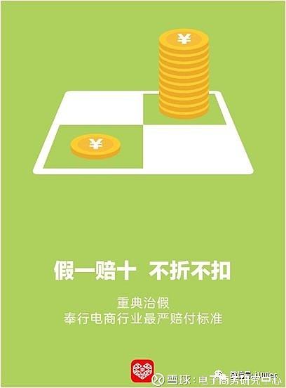 信用证流程支付流程图_信用证付款方式流程_信用证支付流程