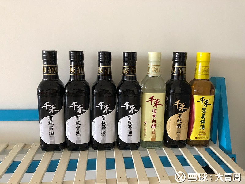 就是小屌丝5年熊市换5天牛屎2018-06-18 20:26屌丝都吃上有机酱油了