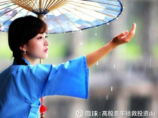 高股息率拯救投资du: 组合个股分析之:上汽集团