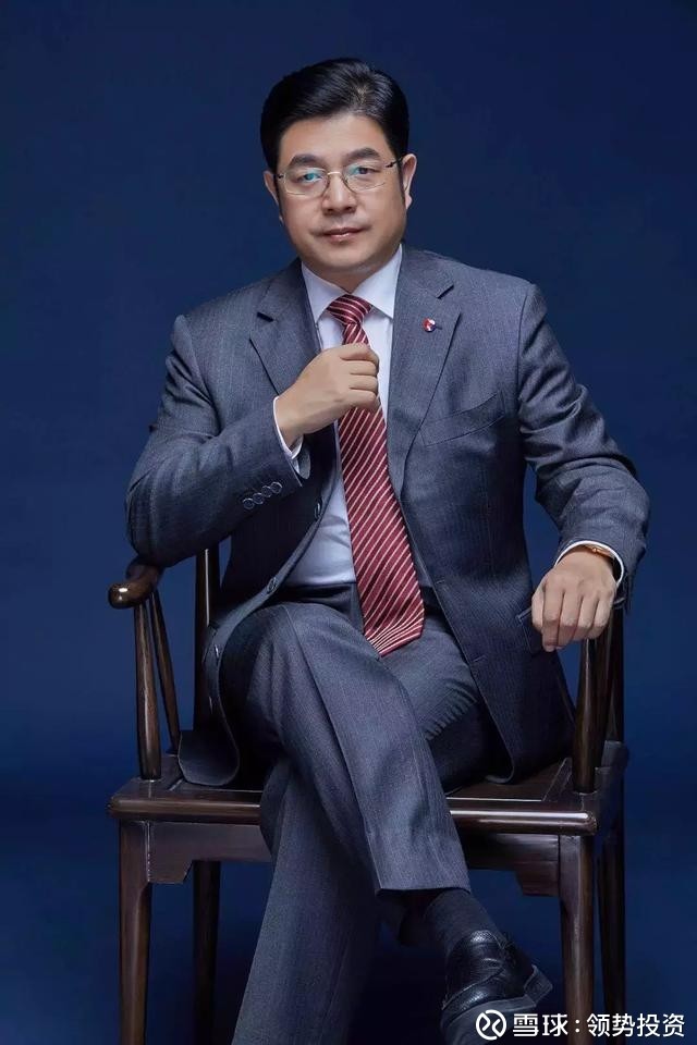 领势投资董事长周金旺:中海电动是新能源汽车领域的平台级企业