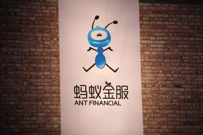 健康点: 蚂蚁金服10.57亿元入股卫宁健康 主推