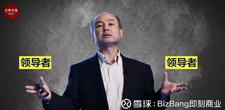 从欠债48亿想自杀到成为陕西首富医学界史玉柱道出自己成功的关键