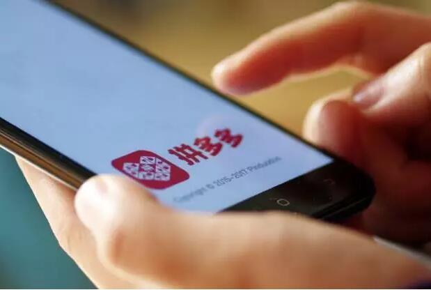 提问 / 上文配图 1