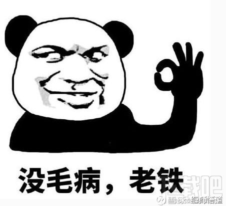 缠师悟道: 片仔癀:千亿市值的逻辑没毛病? 上节