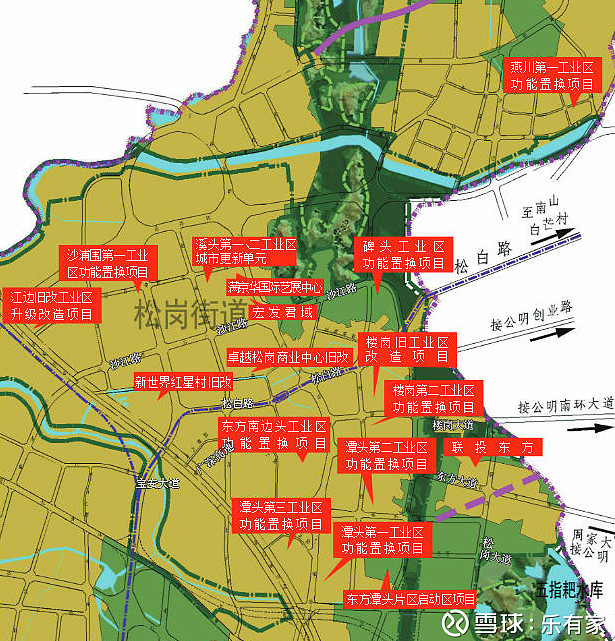 地铁,旧改双管齐下,松岗正处腾飞时