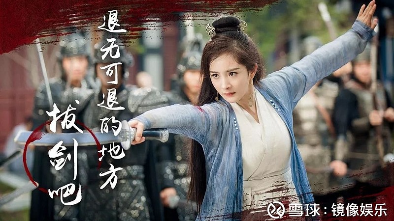 每一个拼命奋斗的人都在书写扶摇直上的故事