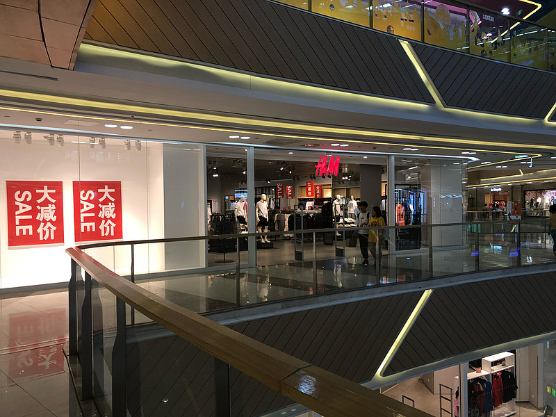 新城控股带你走进上海青浦吾悦广场