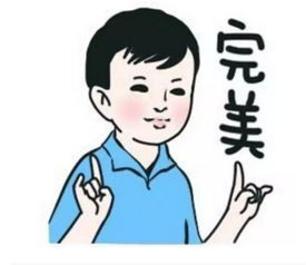 价值分析1234: 韶钢松山PK三钢闽光 心血来潮