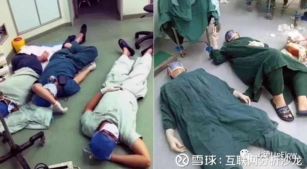 "共享护士"火了,可我总觉得不对劲