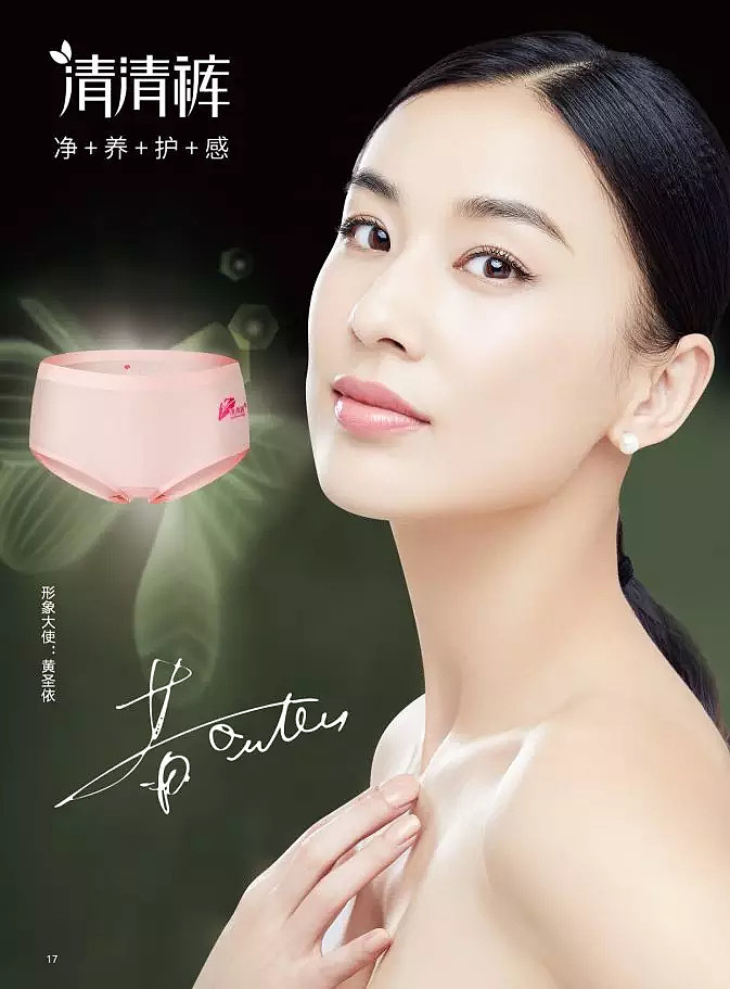 朵女郎《100天全球创业计划》解锁创业新姿势!为你而来!